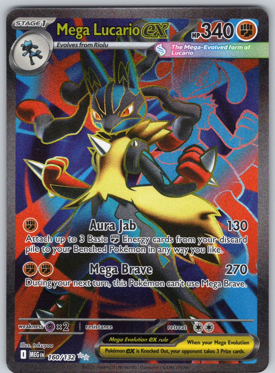 Mega Lucario ex 160 - QuickTCG LLC