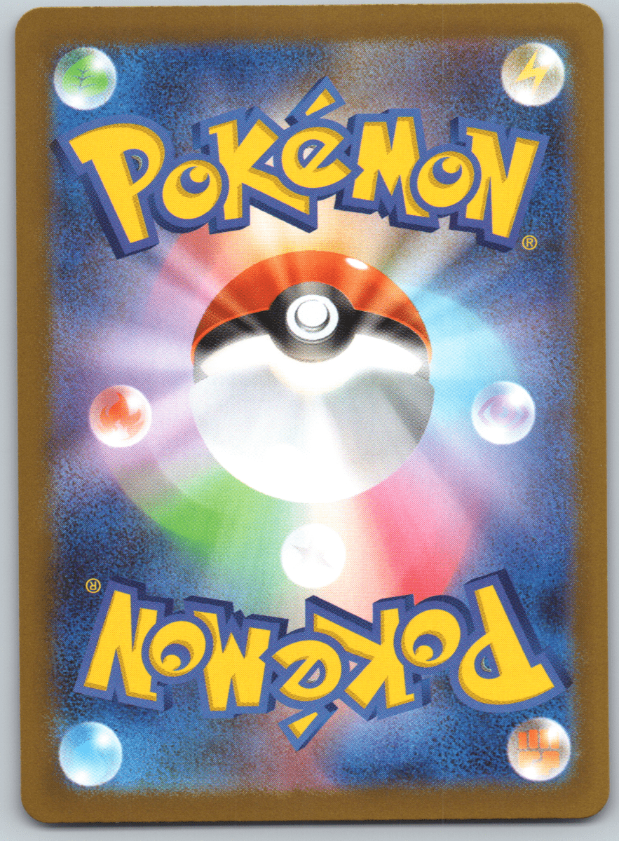 Mega Mawile ex 080 - QuickTCG LLC