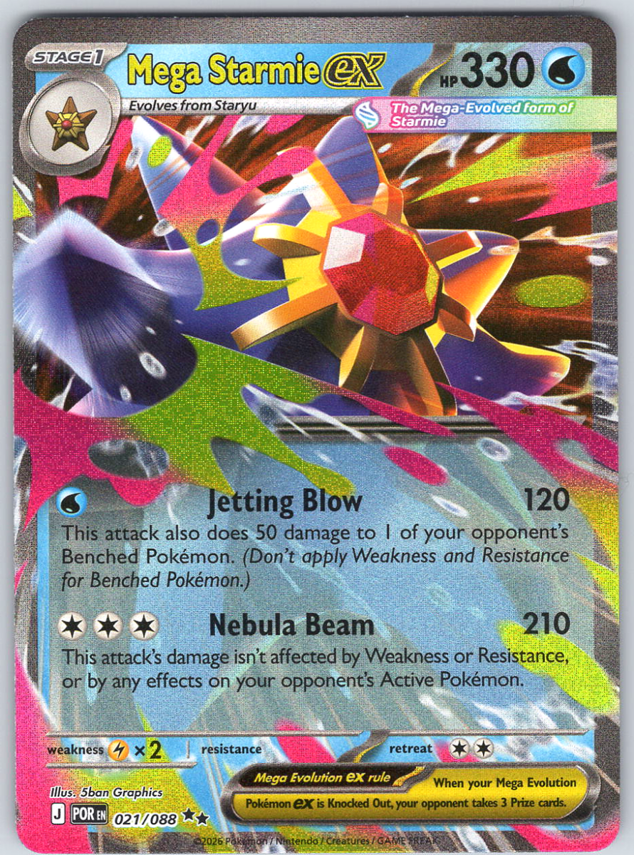 Mega Starmie ex 021/088 - QuickTCG LLC