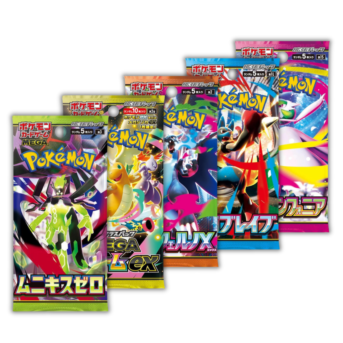 Mega Welcome Bundle - QuickTCG LLC