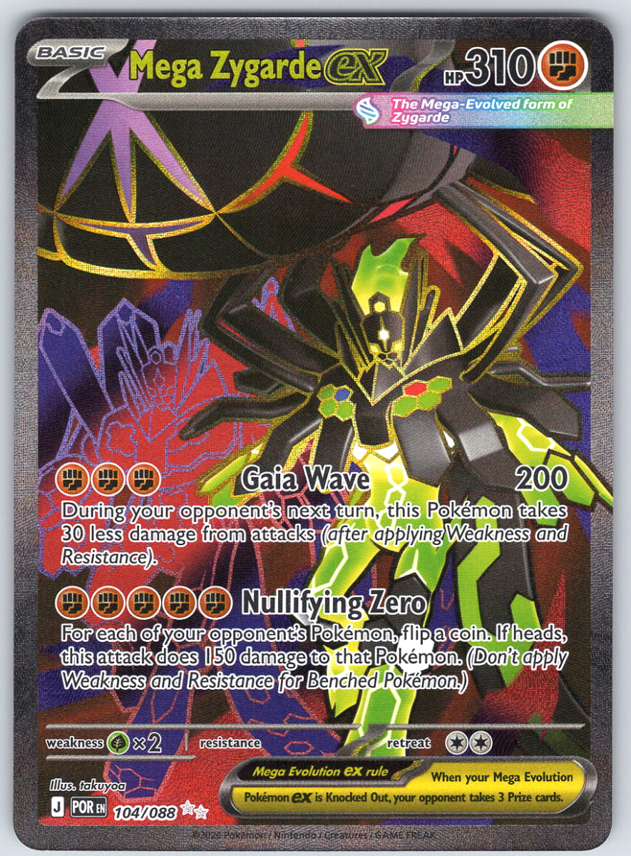 Mega Zygarde ex 104/088 - QuickTCG LLC
