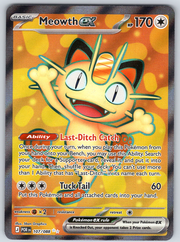 Meowth 107/088 - QuickTCG LLC