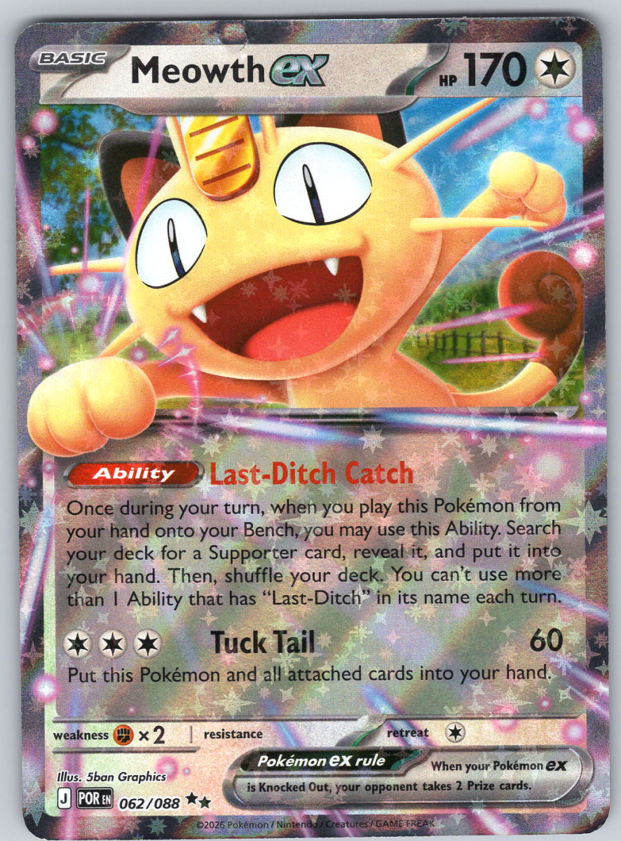 Meowth ex 062 - QuickTCG LLC