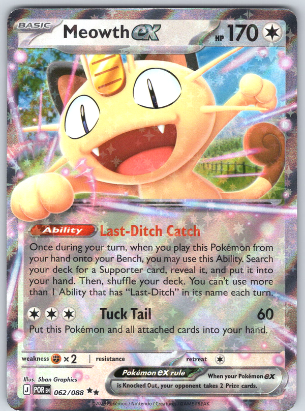 Meowth ex 062/088 - QuickTCG LLC