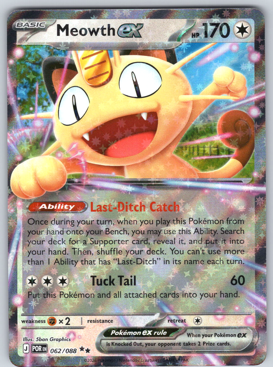 Meowth ex 062/088 - QuickTCG LLC