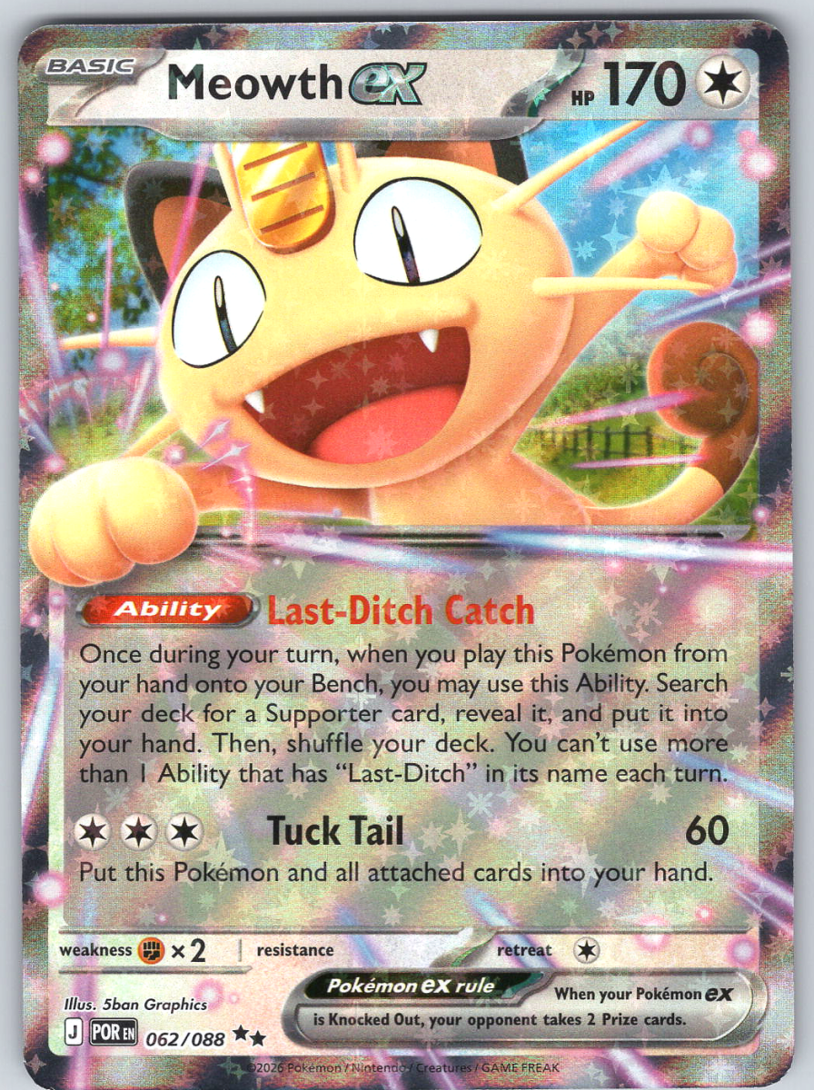 Meowth ex 062/088 - QuickTCG LLC