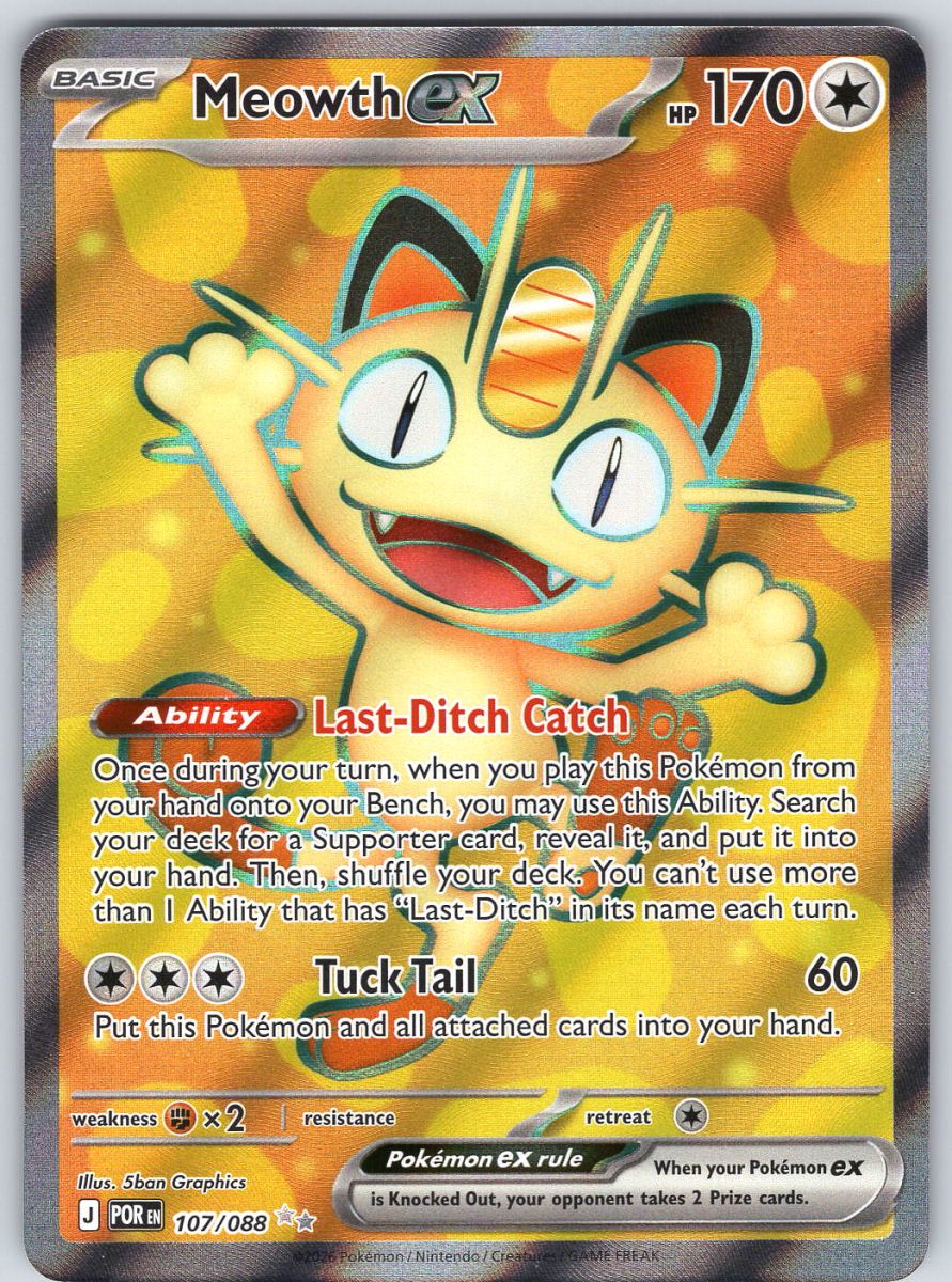 Meowth ex 107/088 - QuickTCG LLC