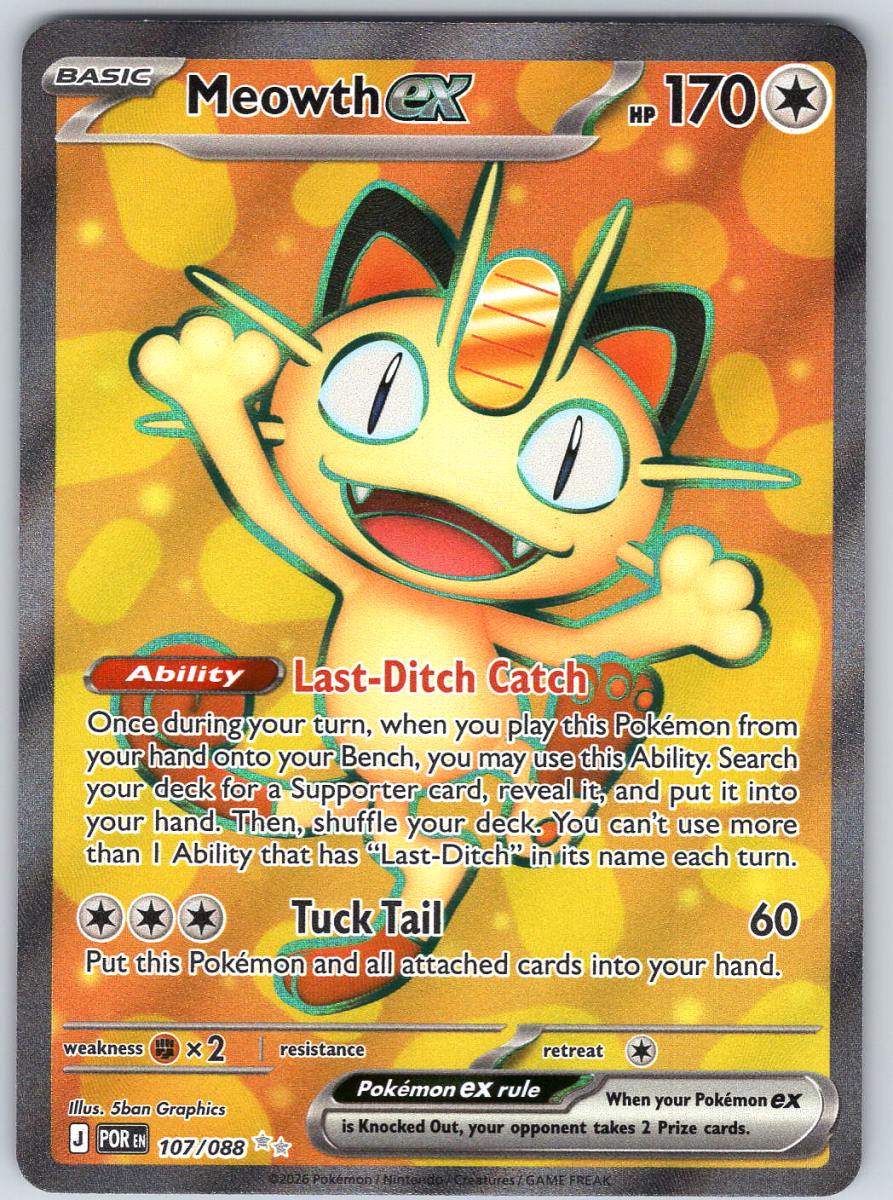Meowth ex 107/088 - QuickTCG LLC