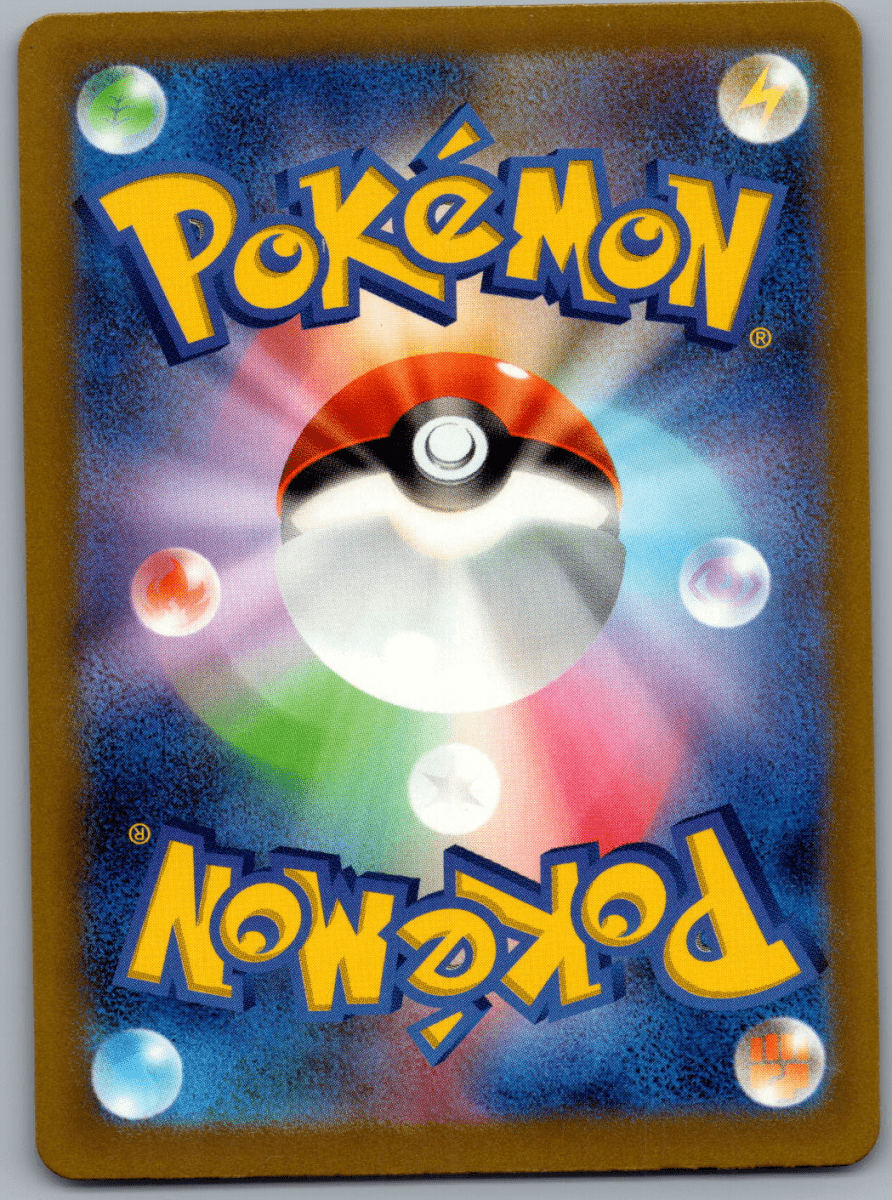 Metagross 080 - QuickTCG LLC