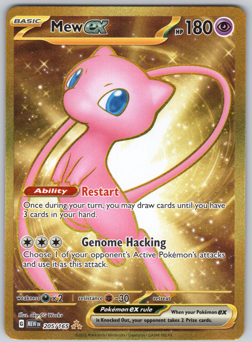 Mew ex 205 - QuickTCG LLC