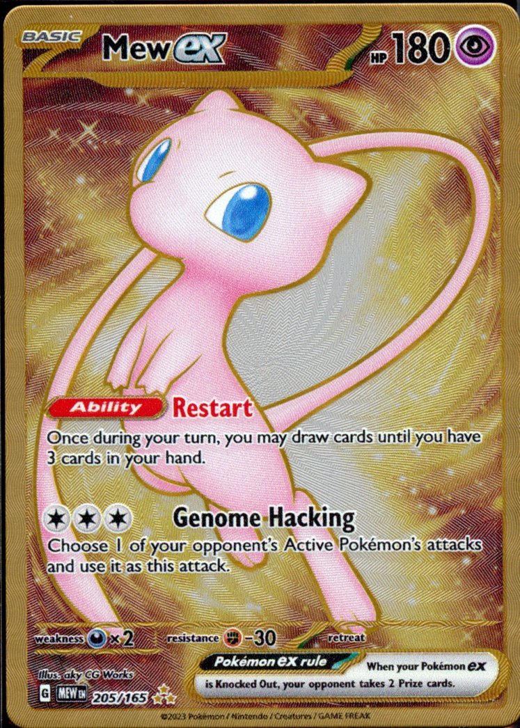 Mew ex 205 METAL PROMO - QuickTCG LLC