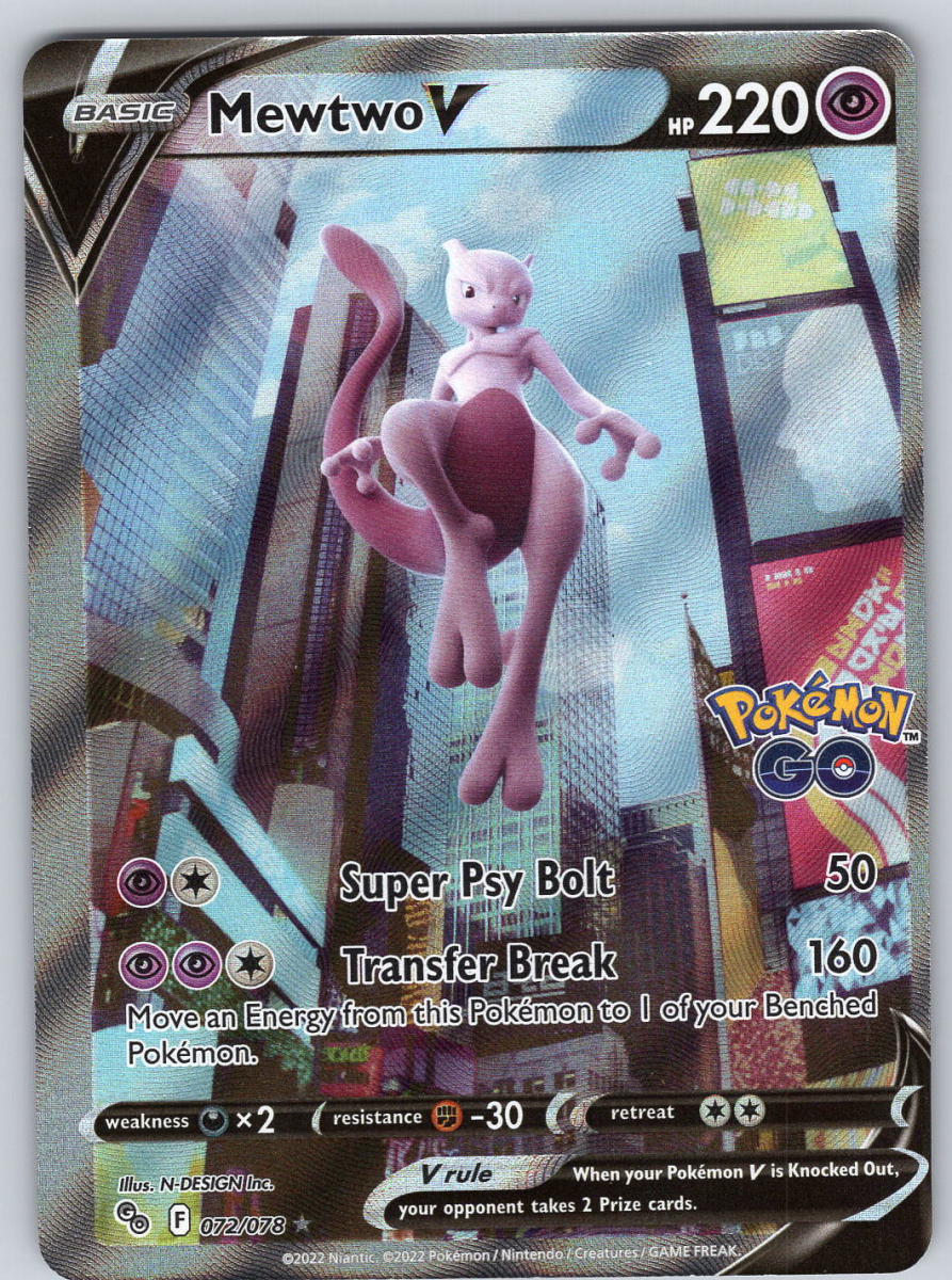 Mewtwo V 072 (OFF - CENTER) - QuickTCG LLC