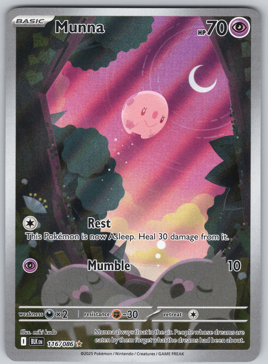 Munna 116 - QuickTCG LLC