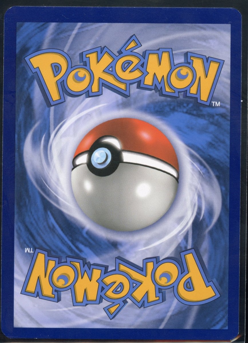 N 105a - QuickTCG LLC