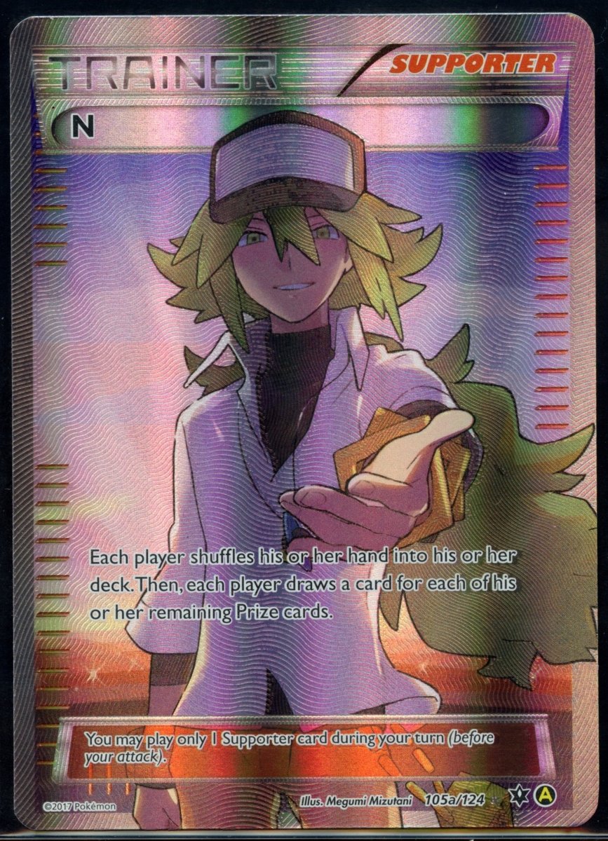 N 105a - QuickTCG LLC