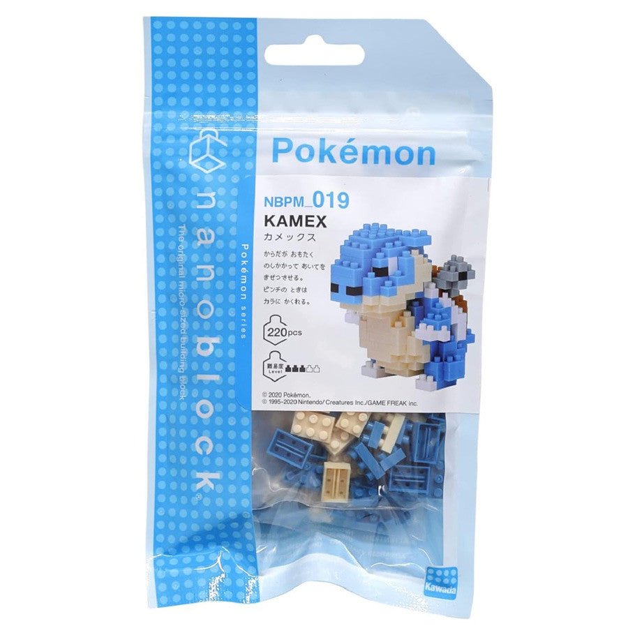 Nano Block: Blastoise - QuickTCG LLC