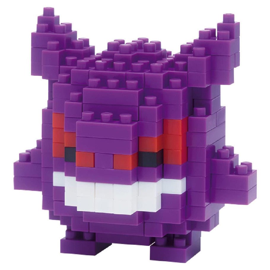 Nano Block: Gengar - QuickTCG LLC