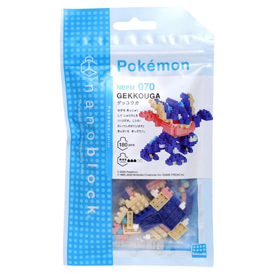 Nano Block: Greninja - QuickTCG LLC