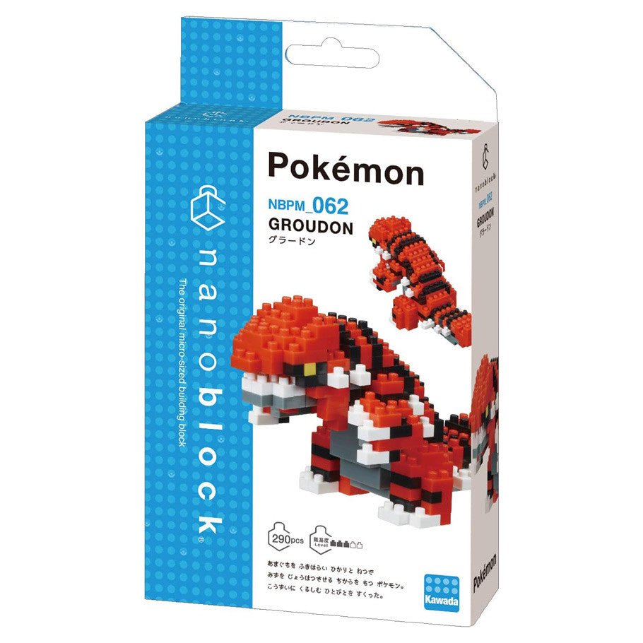 Nano Block: Groudon - QuickTCG LLC