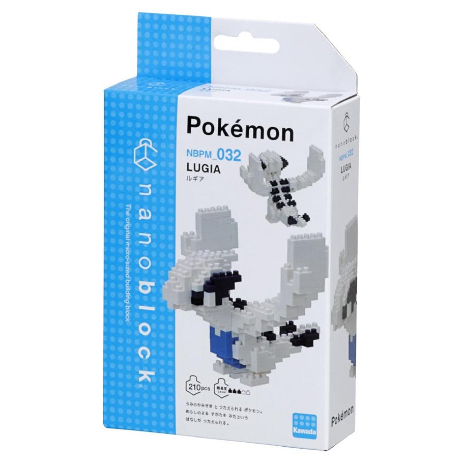 Nano Block: Lugia - QuickTCG LLC
