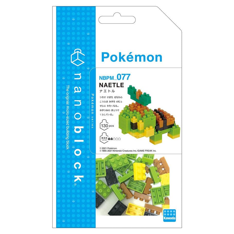 Nano Block: Turtwig - QuickTCG LLC