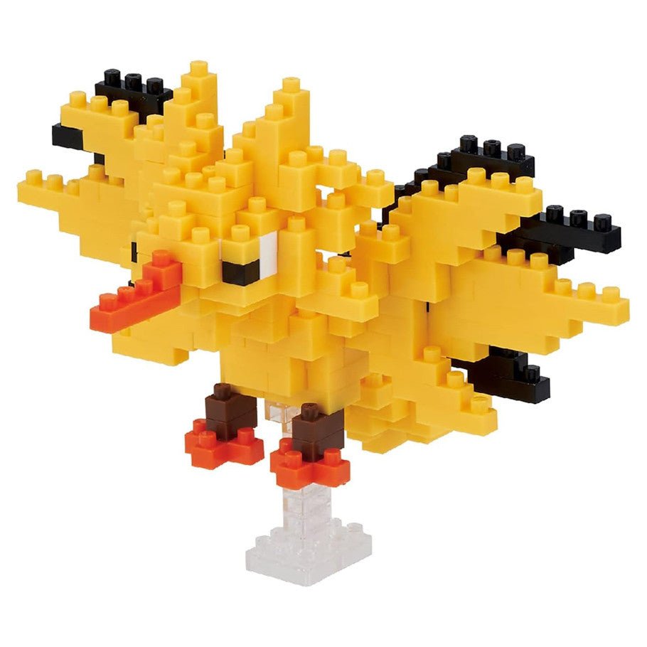 Nano Block: Zapdos - QuickTCG LLC