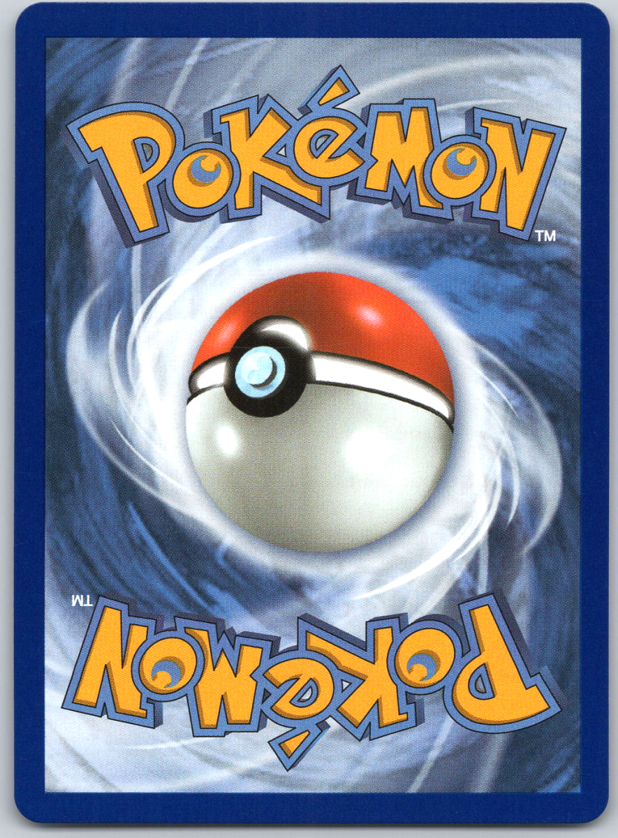 Naveen 112/088 - QuickTCG LLC
