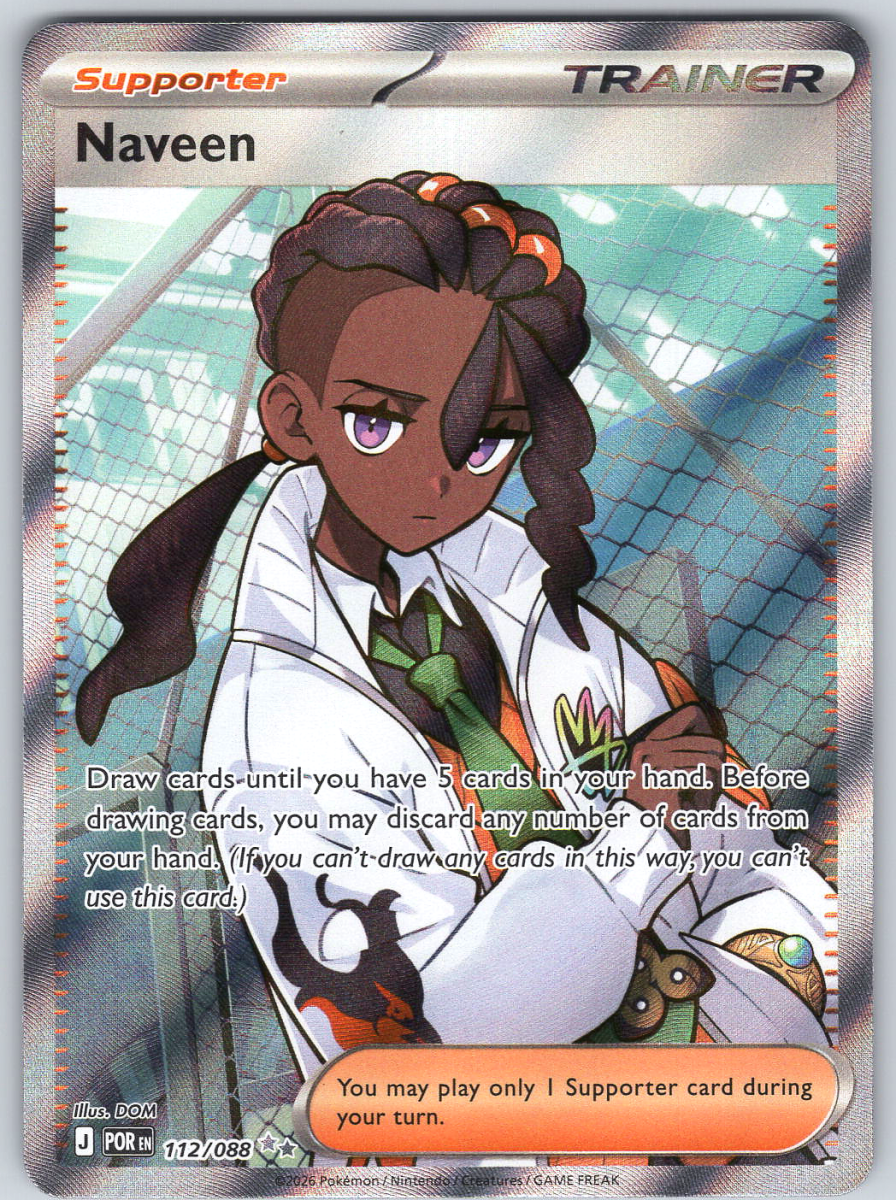 Naveen 112/088 - QuickTCG LLC