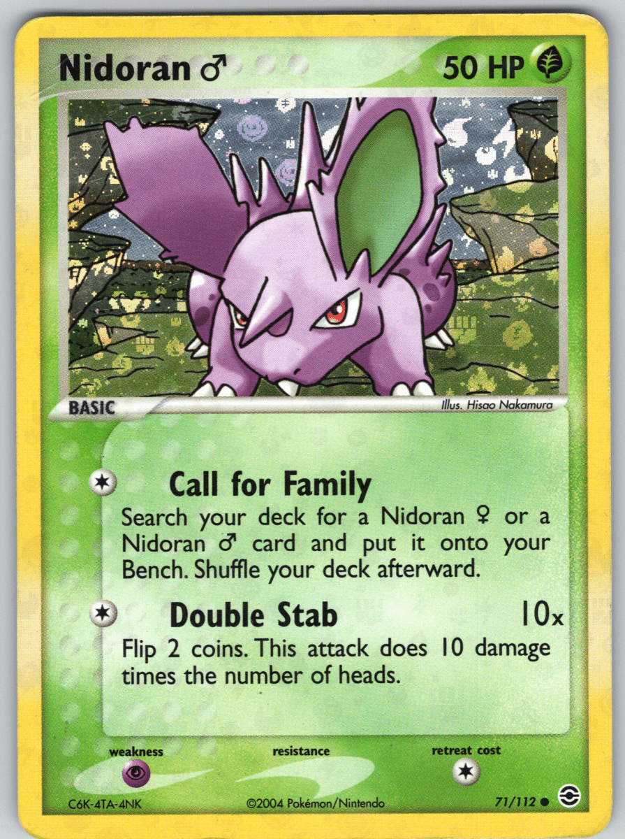 Nidoran ♂ 71 - QuickTCG LLC