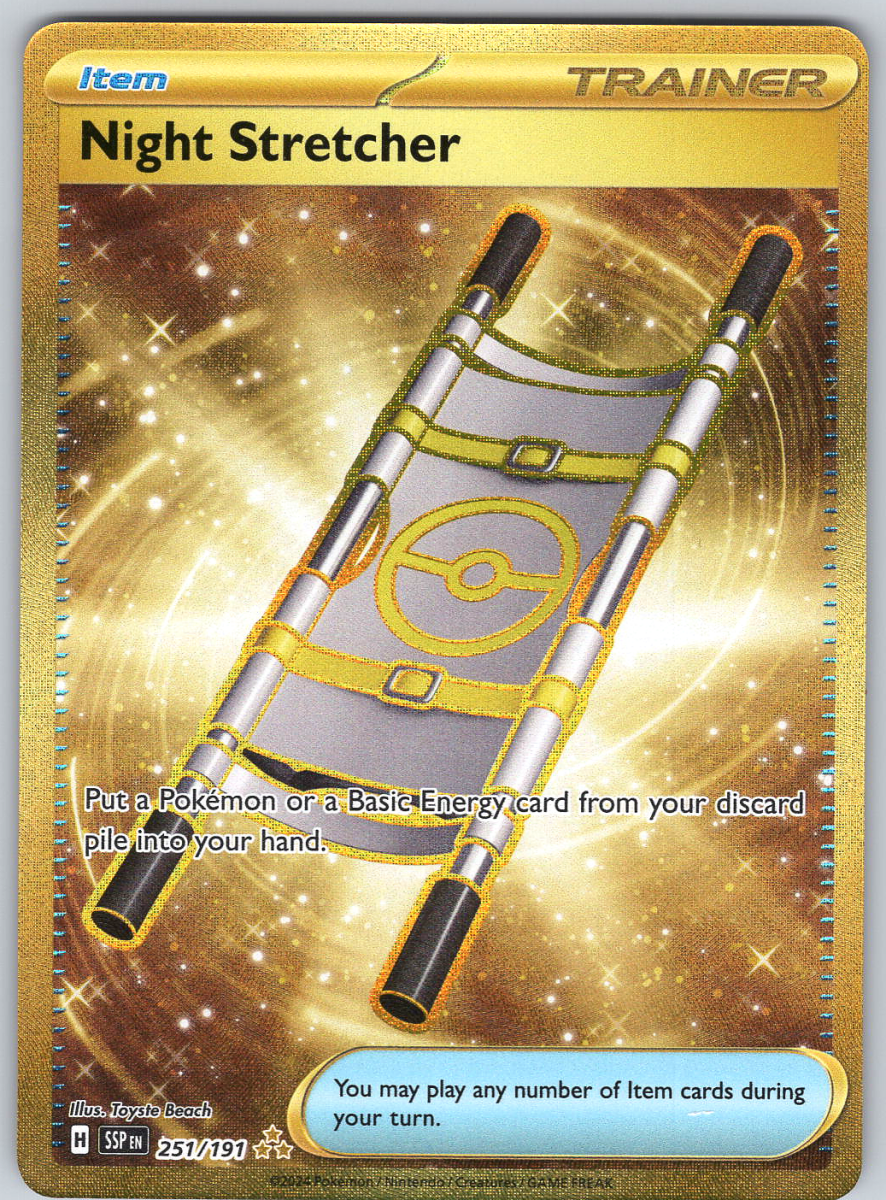 Night Stretcher 251 - QuickTCG LLC