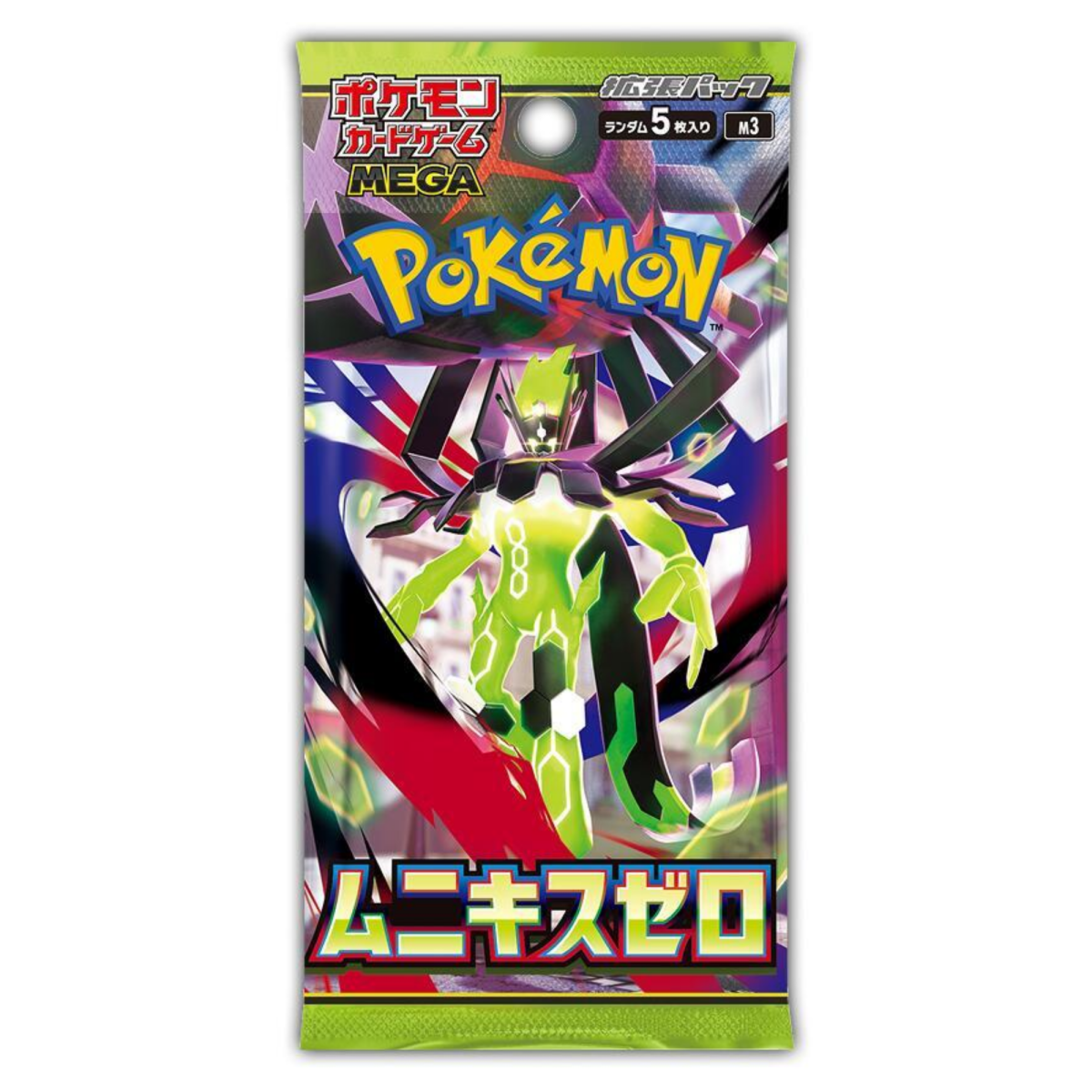Japanese: Pokémon Cards – QuickTCG LLC Japanese: Pokémon Cards – QuickTCG LLC