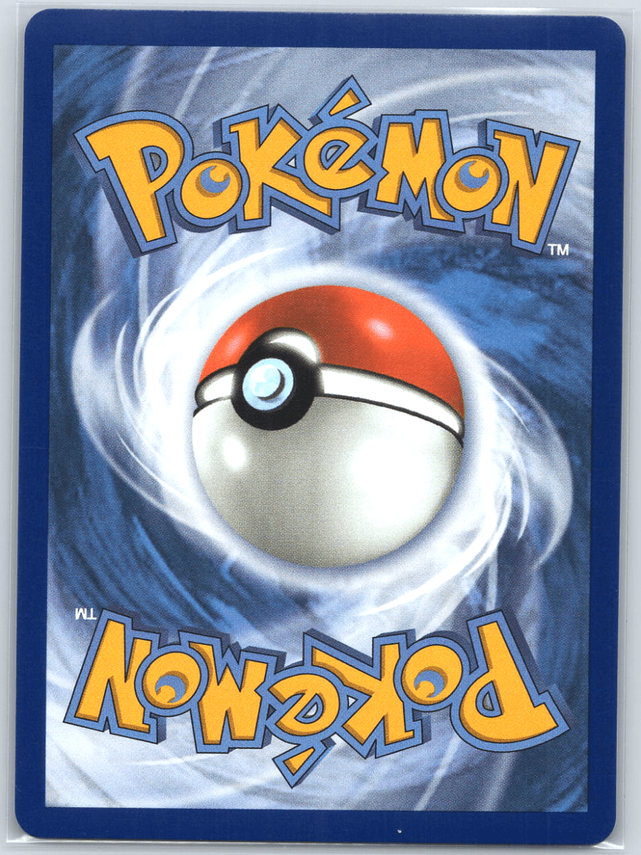 N's PP Up 262/217 - QuickTCG LLC