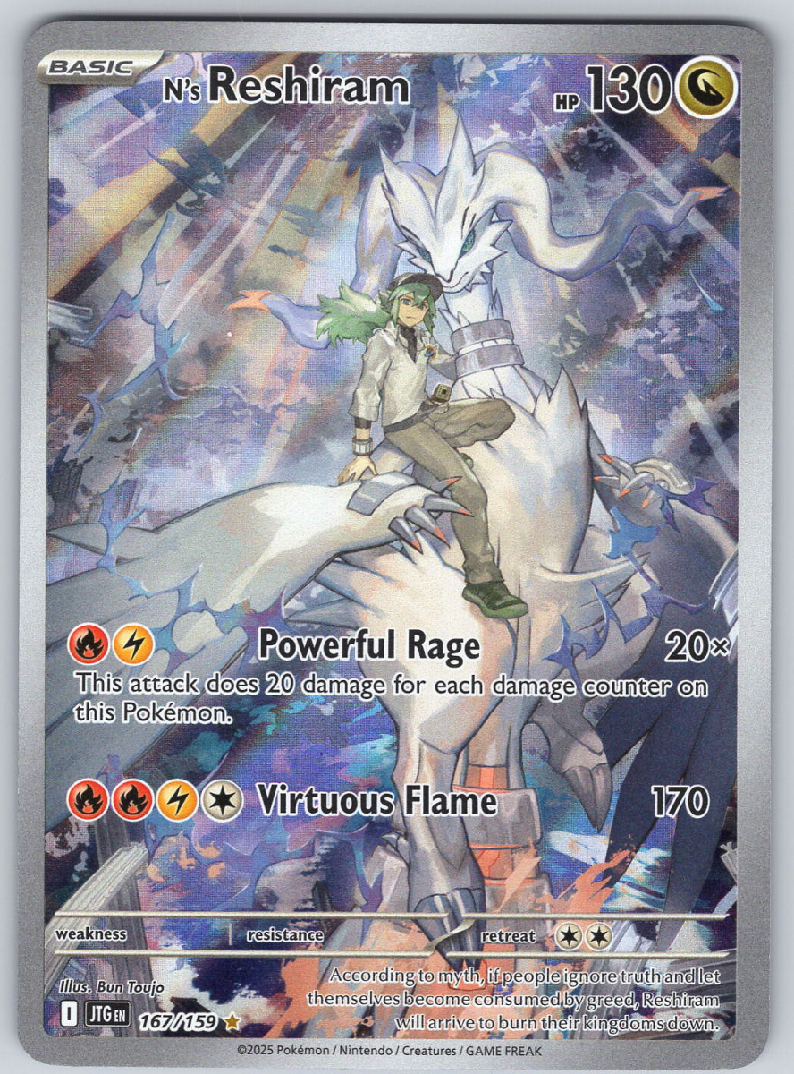 N's Reshiram 167 - QuickTCG LLC
