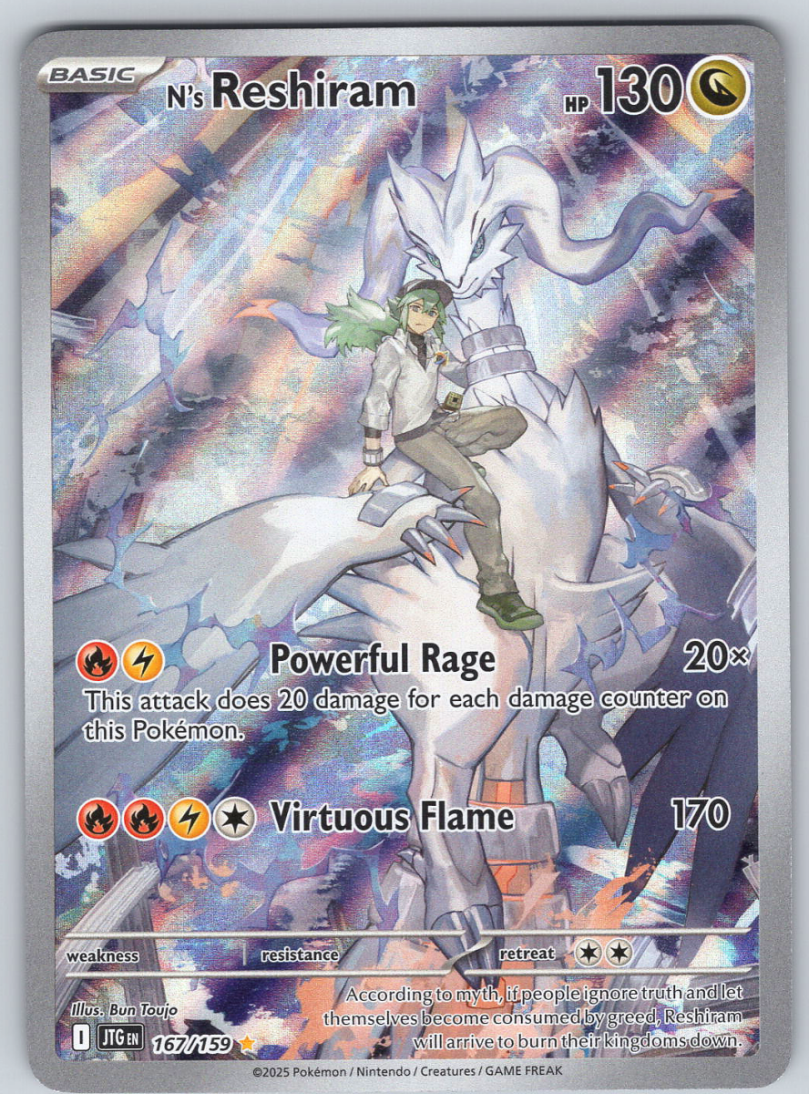 N's Reshiram 167 - QuickTCG LLC
