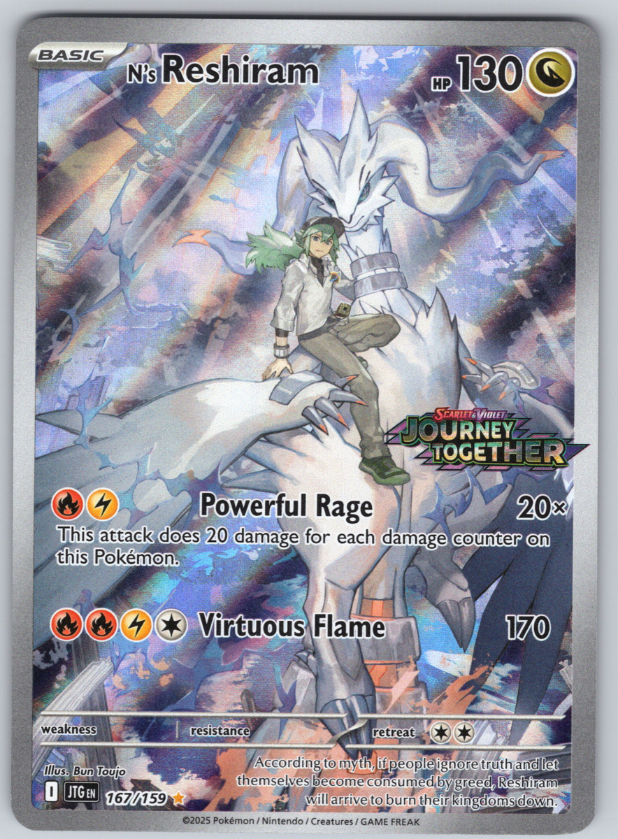 N's Reshiram 167 (Stamped) - QuickTCG LLC