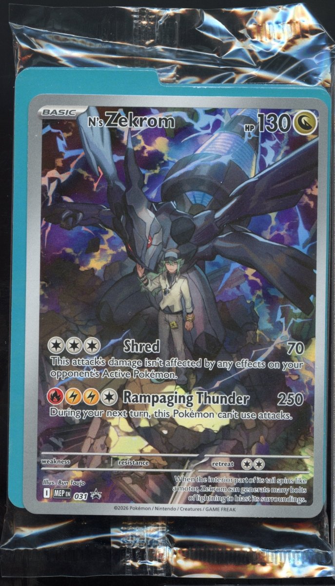 N's Zekrom 031 Promo - QuickTCG LLC