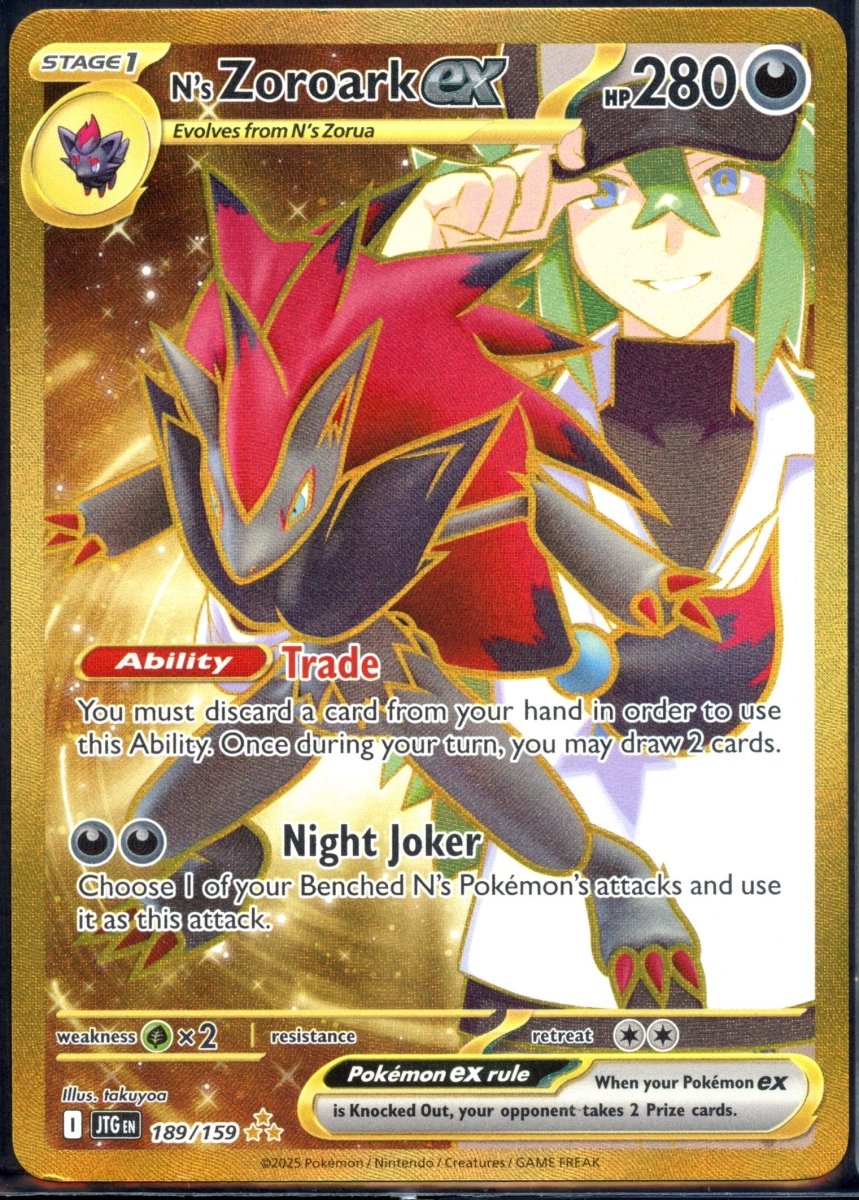 N's Zoroark ex 189 - QuickTCG LLC