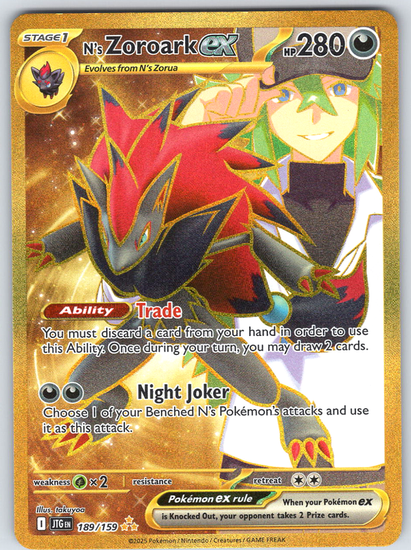 N's Zoroark ex 189/159 - QuickTCG LLC