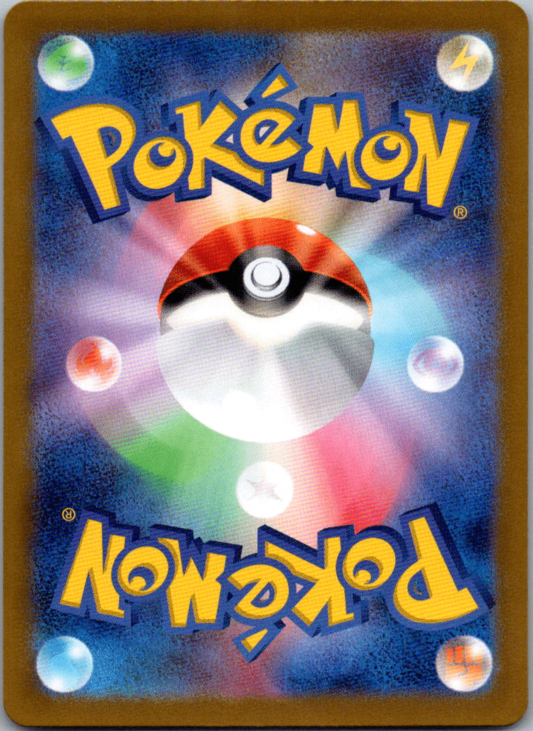 Okidogi AR 110 - QuickTCG LLC