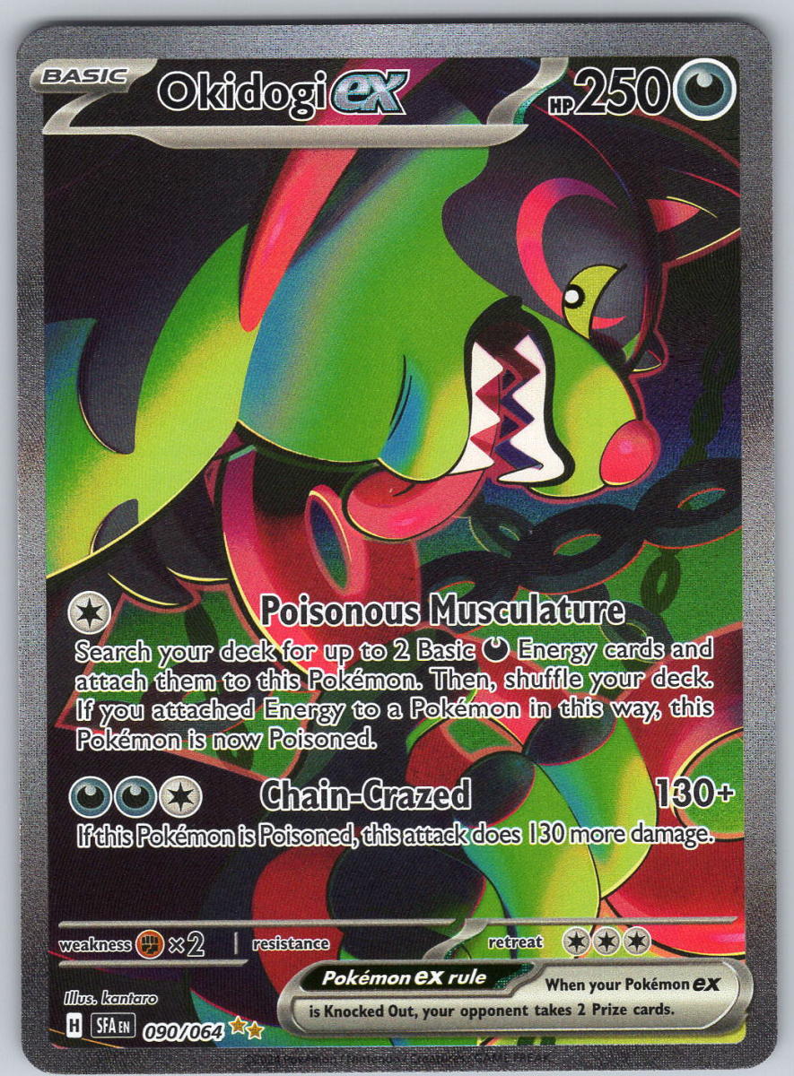 Okidogi ex 090 - QuickTCG LLC