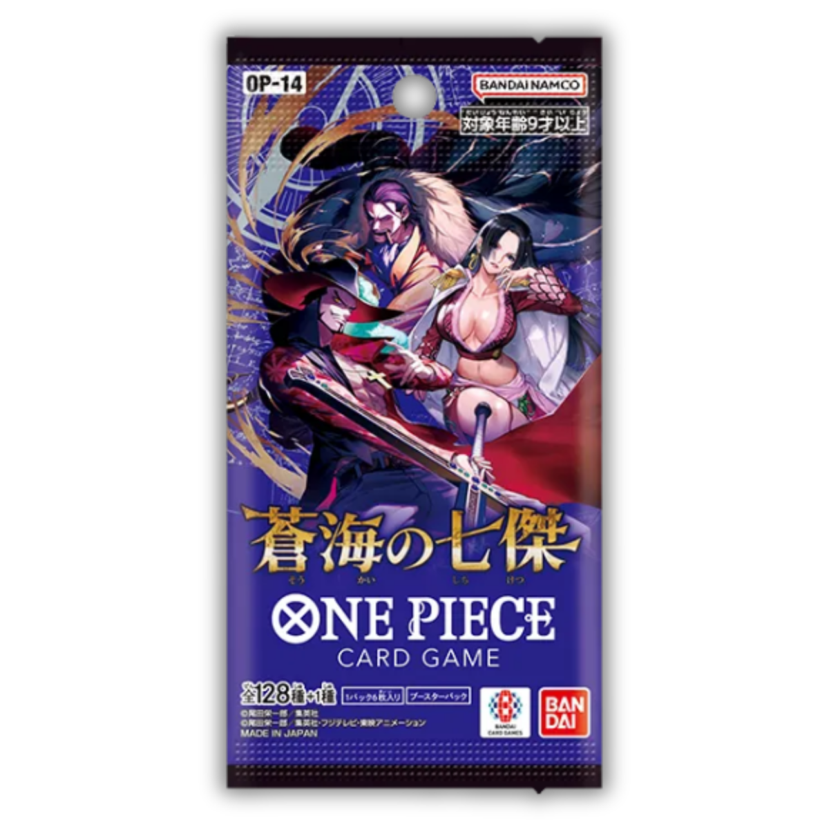 One Piece: Trading Card Game (Japanese) – QuickTCG LLC One Piece: Trading Card Game (Japanese) – QuickTCG LLC