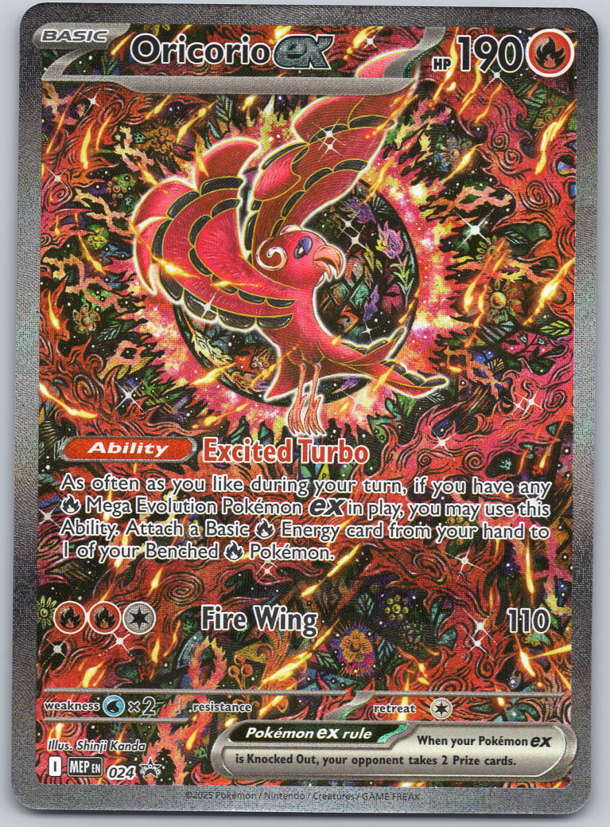 Oricorio ex 024 - QuickTCG LLC