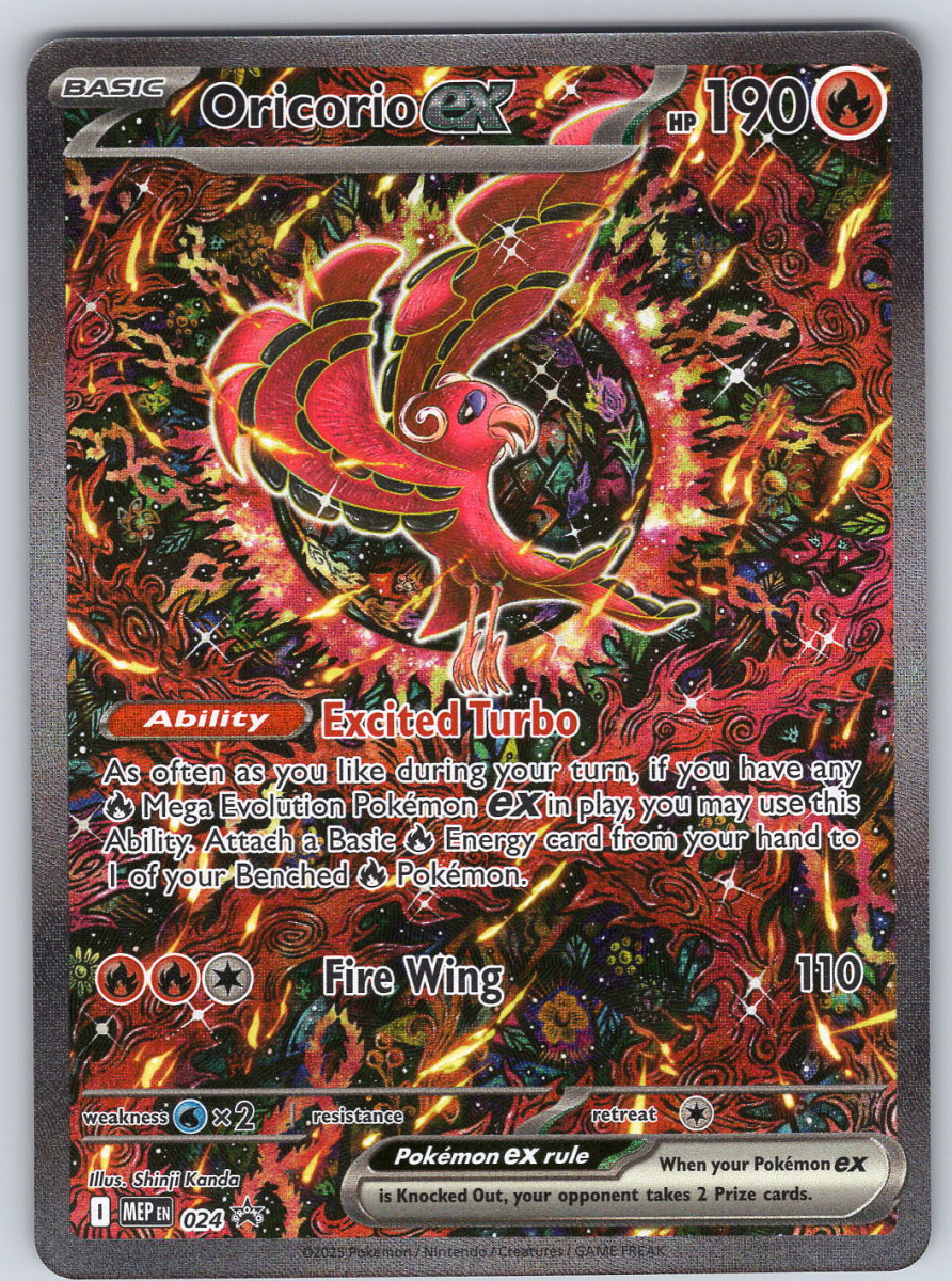 Oricorio ex 024 Promo - QuickTCG LLC