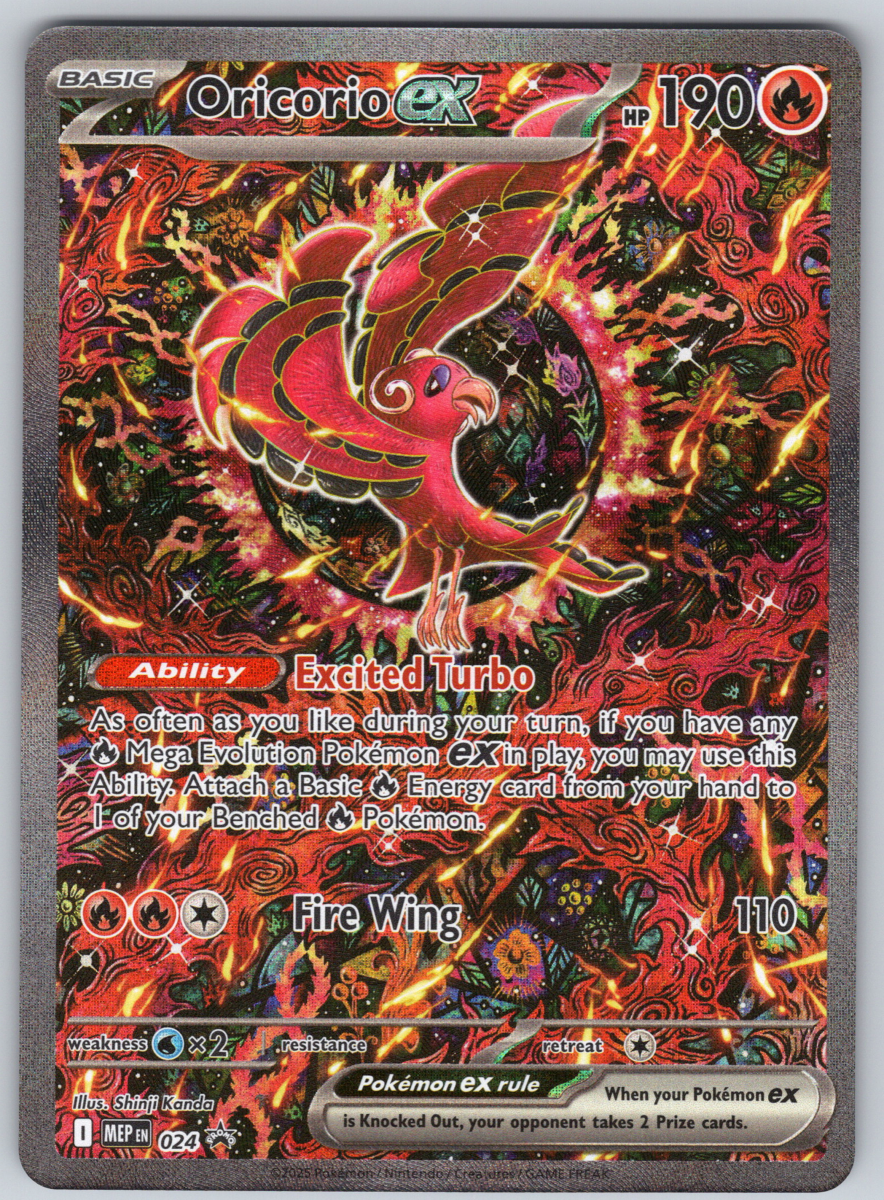 Oricorio ex 024 Promo - QuickTCG LLC