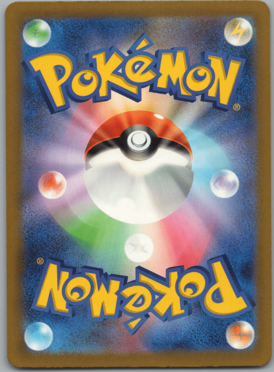 Oricorio S 214 - QuickTCG LLC