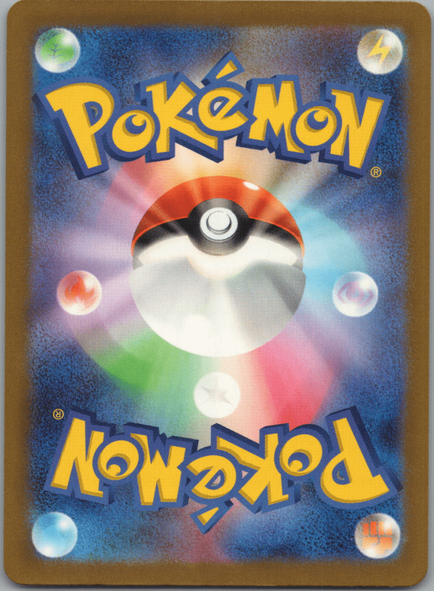 Paldean Tauros S 279 - QuickTCG LLC