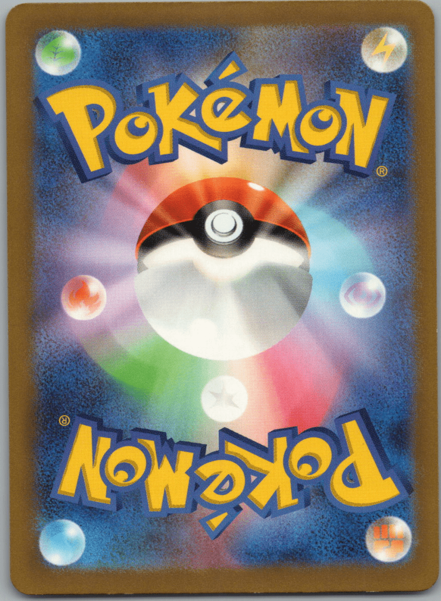 Paldean Tauros S 279 - QuickTCG LLC