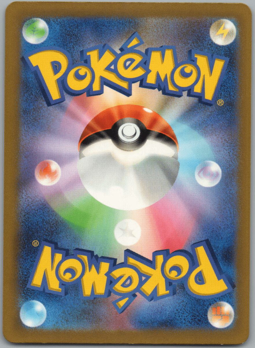 Paldean Tauros S 279 - QuickTCG LLC
