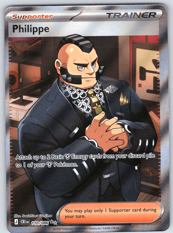 Philippe 110/086 - QuickTCG LLC