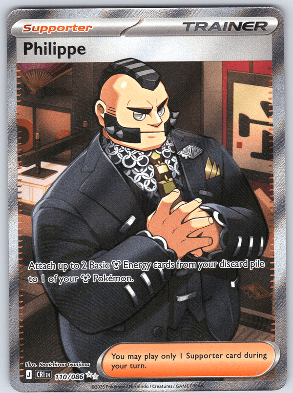 Philippe 110/086 - QuickTCG LLC